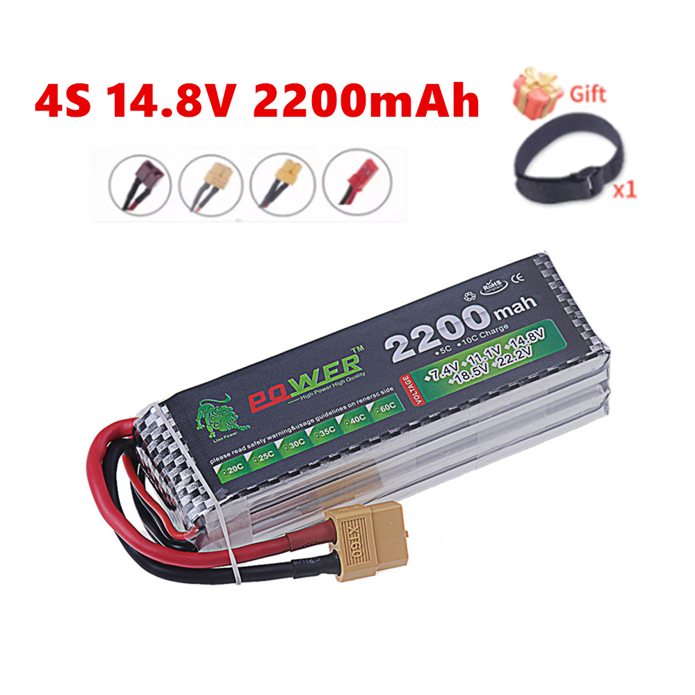 Drone Rc Truck - 4S 2200mAh 60C 14.8V LiPo Battery